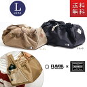 4/25限定 先着クーポン有 FLAVOR.×PORTER フレーバー×ポーター 吉田かばん CARRY BAG WRAPS メッシュ付き L