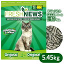 猫砂 Fresh News フレッシュニュース 5.45kg