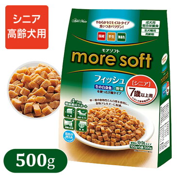 more soft モアソフト フィッシュ シニア 500g 【ドッグフード/セミモイストフード（半生タイプ）/高齢犬用（シニア）/アドメイト/ペットフード/DOG FOOD】