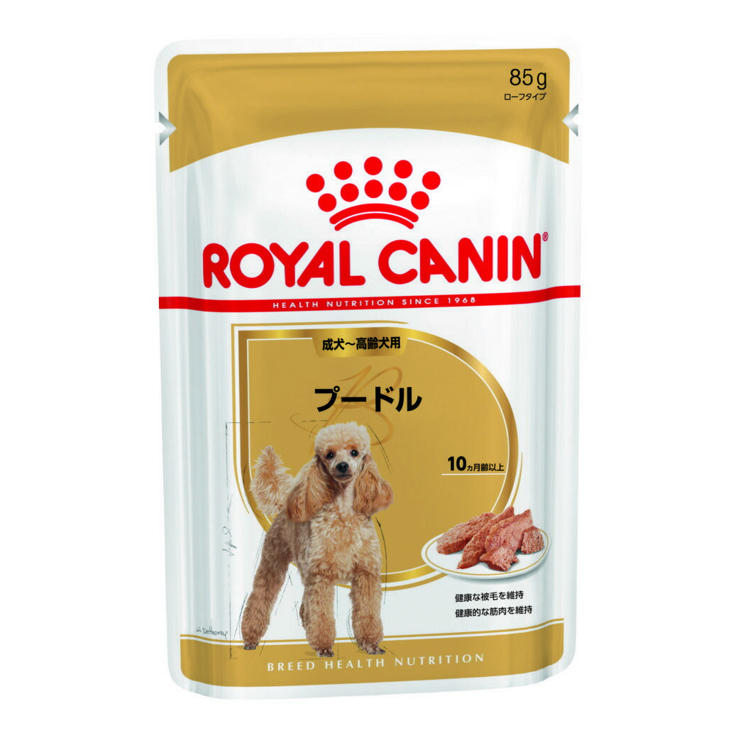 ロイヤルカナン ドッグフード BHN プードル 成犬～高齢犬用 85g 1