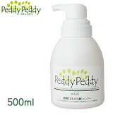 ڥǥڥǥ å PeddyPeddy WASH 500ml