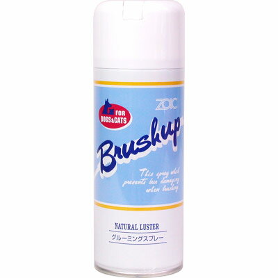 シルクのようなツヤでサラッと軽い仕上がりほのかに香るグリーンフローラルの香りゾイック　ブ...