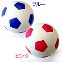 スーパーキャット わんわんサッカー 【犬のおもちゃ/犬用おも...