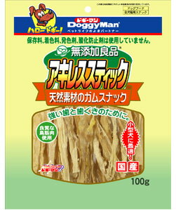 ドギーマン 無添加良品 アキレススティック 100g 【ドッグフード/犬用おやつ/犬のおやつ・犬のオヤツ・いぬのおやつ/DOG FOOD/ドックフード】【犬用品/ペット・ペットグッズ/ペット用品】