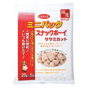 デビフ スナックボーイ ミニパック ササミカット 100g