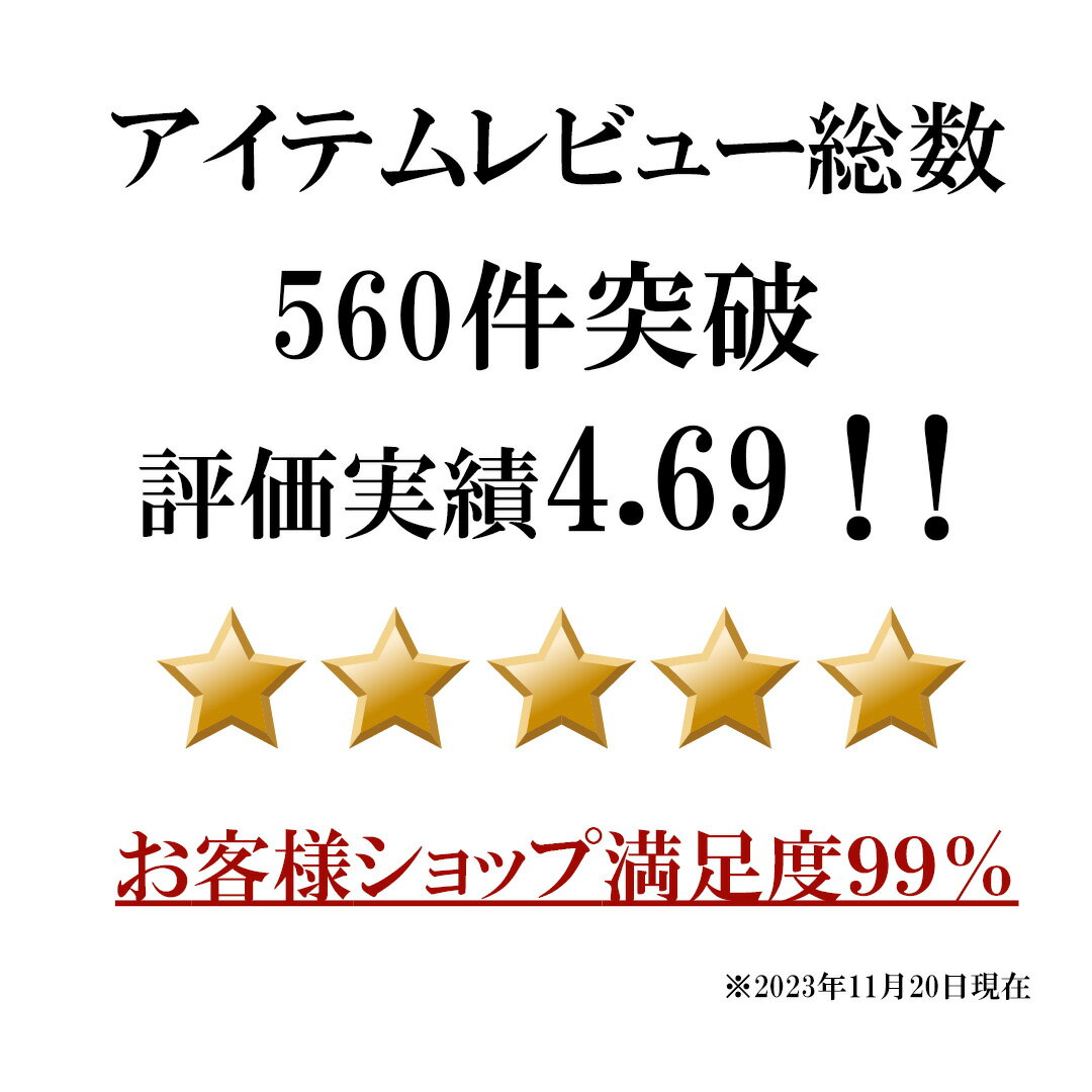 全25柄から選べる！！【ランキング1位】女の子柄　チャイルドシート　抜け出し防止ベルト　脱出防止　肩抜き防止　ジュニアシート　ベビーカー　子供乗せ自転車　お困り対策アイテム　便利グッズ　出産祝い　安全　安心　簡単　誕生日　お祝い　プレゼント　可愛い 3