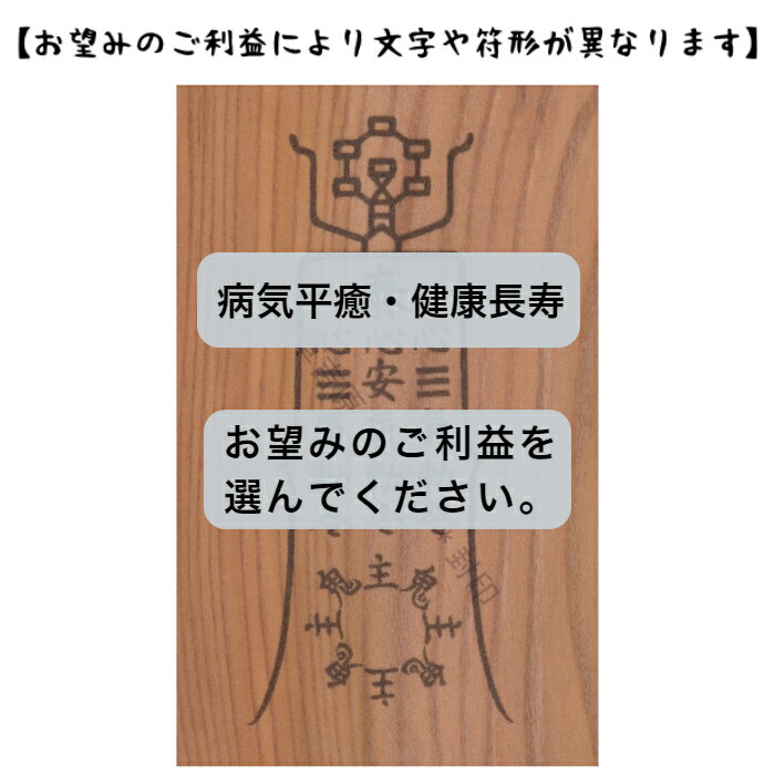 【岩國白蛇神社にて祈祷済み】 白蛇 背部 抜け殻 白ヘビ 開運 置物抜殻 しろへび アルビノ 金運アップ 白へび 蛇 抜殻 縁起物 本物 白蛇抜け殻 宝くじ 脱殻 金運 開運 お金 祈願済み 金 浄化 脱皮 脱け殻 招き猫 祈願 神社 神様 財布 長財布 ミニ財布 ハンドメイド