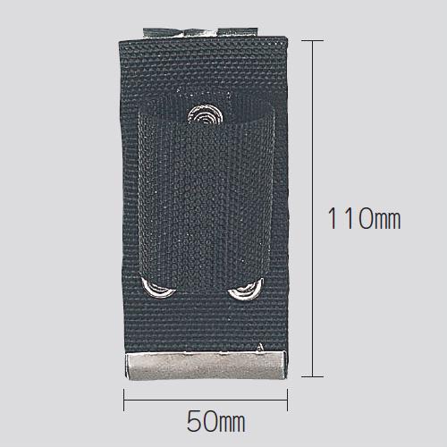 KLASS　ワンタッチローラーサック　63-9334※