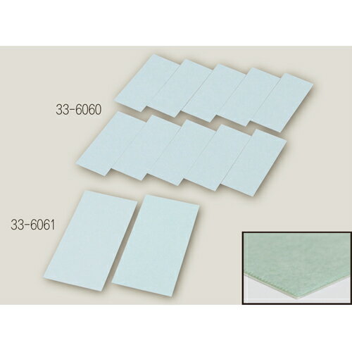 KYOKUTO　ピタットとくん　ハード（225×105ミリ2枚入）　33-6061