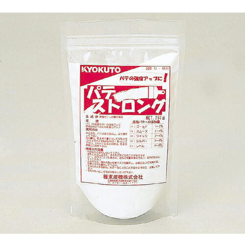 ͹˼㤨KLASSѥƥȥ󥰡ʴѥ䶯ޡ12-8634פβǤʤ528ߤˤʤޤ