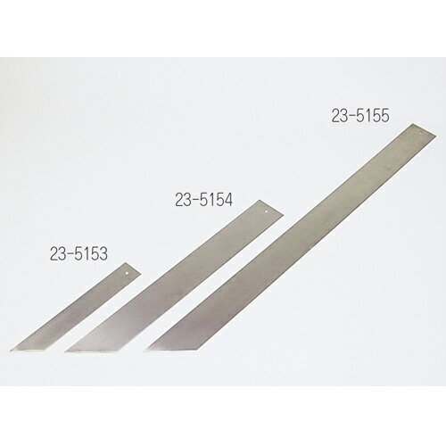 KLASS　 ステン直定規サイズ：600×75×1.2mm　23-5154※