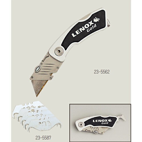 KLASS　ロッキング　ユーティリティナイフ 23-5562