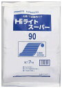 KLASS 上塗下塗り兼用パテHiライトスーパー90(7キロ袋入)12-8711※