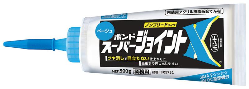 楽天市場】スーパージョイントxの通販 楽天市場】スーパージョイントxの通販