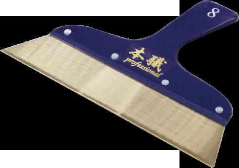 KLASS 本職地ベラ3セラミックコート9寸(0.6ミリ厚)12-2902※