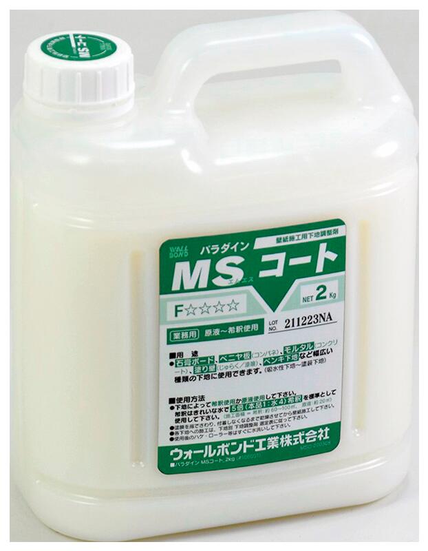 KLASS ɻܹѲĴޡѥMSȡʿ12-8592