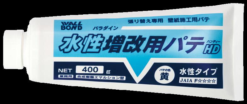 KLASS　張り替え専用　水性増改用パテHDチューブタイプ　12-8699※