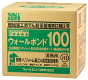 ウォールボンド100（ボンド入原液使用型）13-8648（18キロ入）送料1540円が必ず別途かかります【送料無料になりません】沖縄北海道九州離島は別途、送料が変わります）重量物のため会社名を教えてください その1