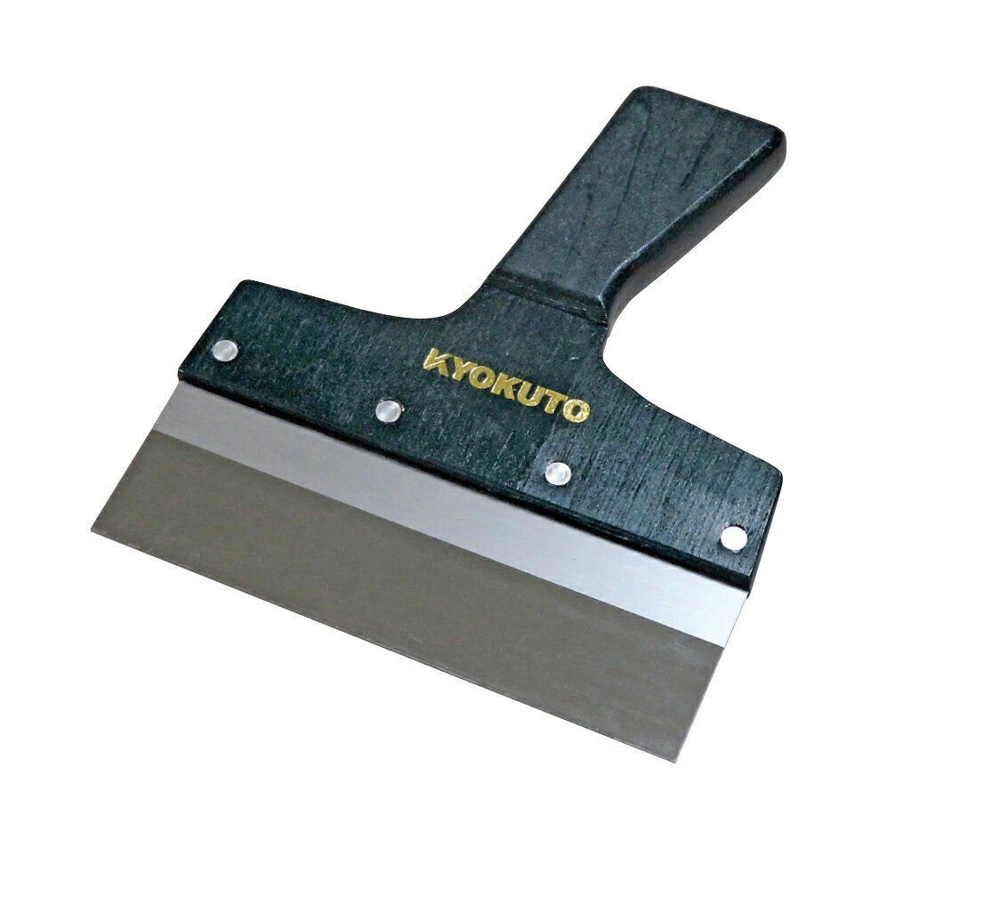 KLASS パテベラ天〈TEN〉1　4.5寸（約135mm）　No.13-3171※