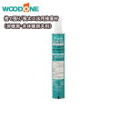 WOOD ONE 捨て張り/ 根太工法用接着材(床暖房・非床暖房共通) ZX0223 内容量:760ml ウレタン一液湿気硬化型カートリッジタイプ F★★★★ ウッドワン■ レビュー特典あり