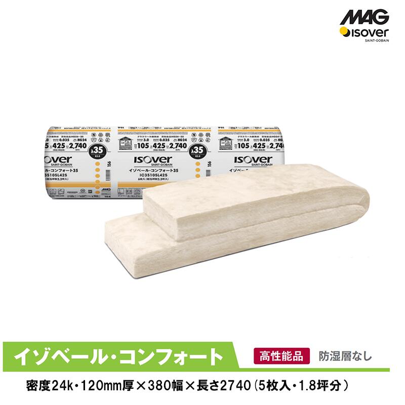 ic35120l380.jpg ic35120l380.jpg