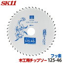 kurouto-shop:10004706のサンプル画像1