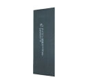 大建工業 壁下地材 「遮音カベマット 154B」 500×1300×厚6mm 4枚セット