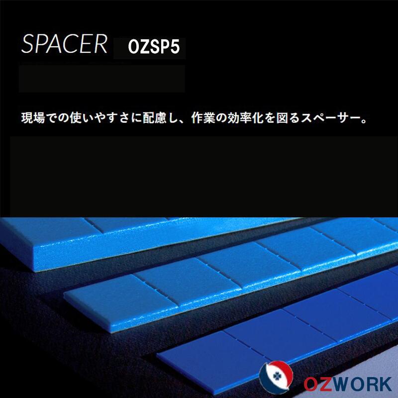 楽天市場】5mm スペーサー(壁材|木材・建築資材・設備):花 楽天市場】5mm スペーサー(壁材|木材・建築資材・設備):花