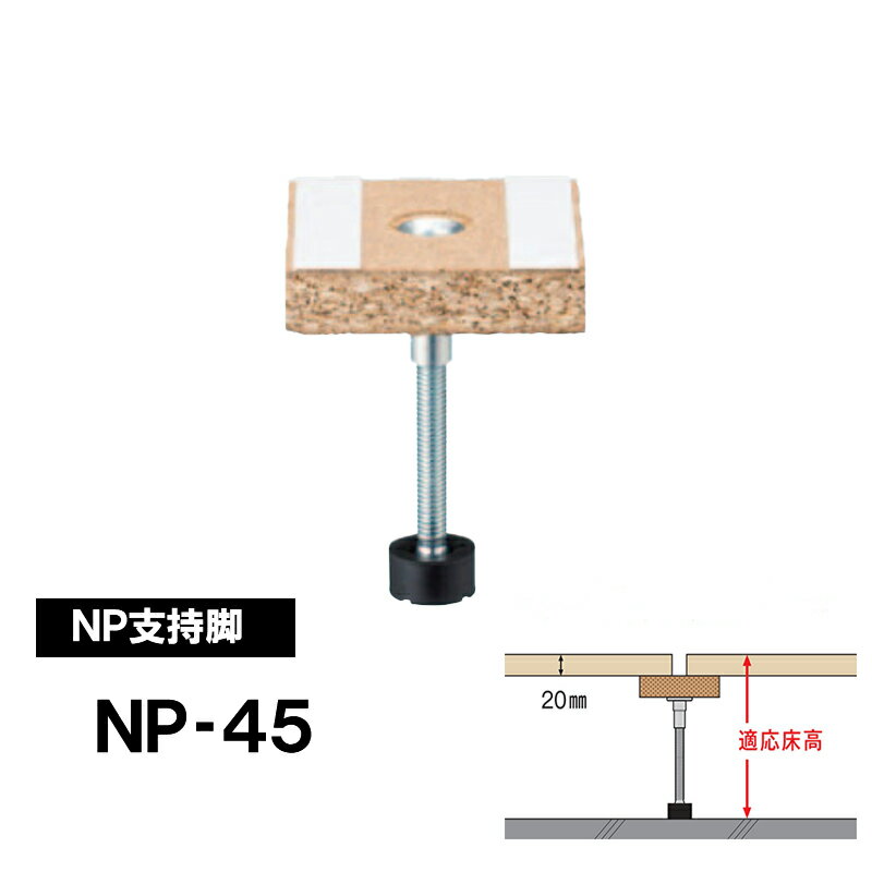 bankyo-np45.jpg bankyo-np45.jpg