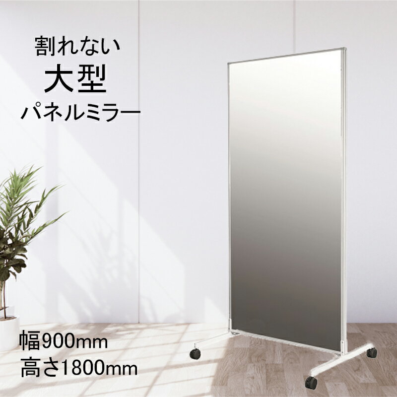 oogatamirror.jpg oogatamirror.jpg