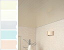 浴室用天井・壁装材　「バスパネルEX　3m」　有効幅300mm　フクビ化学　