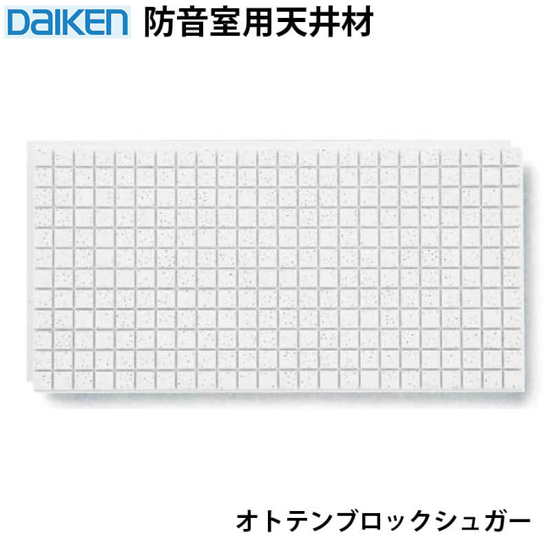 楽天市場】オトテン 19の通販 楽天市場】オトテン 19の通販