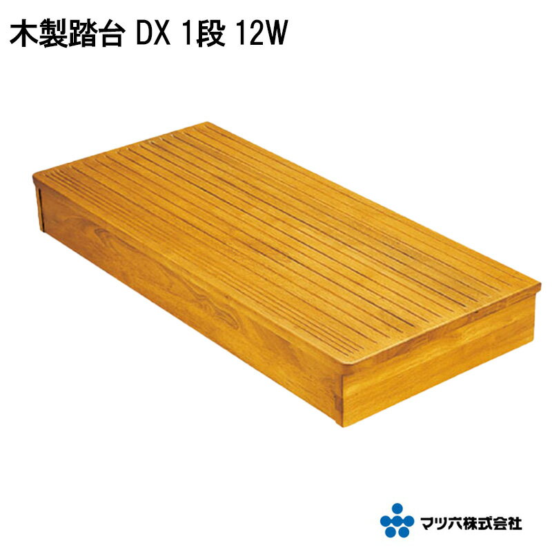 楽天市場】玄関踏み台 木製(木材・建築資材・設備|花 楽天市場】玄関踏み台 木製(木材・建築資材・設備|花