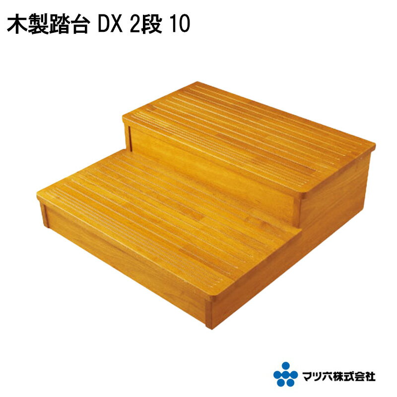楽天市場】玄関踏み台 木製(木材・建築資材・設備|花 楽天市場】玄関踏み台 木製(木材・建築資材・設備|花