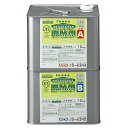 アイカエコエコボンド「JB-63N/A/B」20kg(缶 )×1セット入り