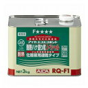 アイカエコエコボンド 「RQ-F1」 [3kg（缶）×6ケ入り] 超耐熱ハケ用