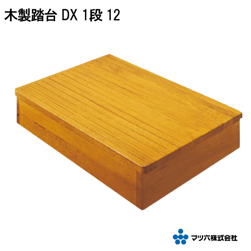 楽天市場】玄関踏み台 木製(木材・建築資材・設備|花 楽天市場】玄関踏み台 木製(木材・建築資材・設備|花