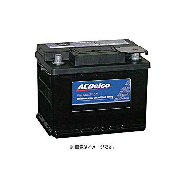 AC　Delco（エーシーデルコ）アメリカ車用バッテリー≪ハマー ビュイック キャデラック等≫新品