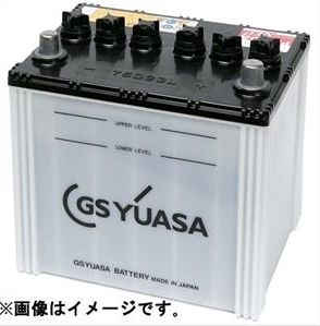 【MRN130F51】GS YUASAGS（ジーエス・ユアサ）バッテリー≪船舶専用 バッテリー≫マリーンシリーズ新品