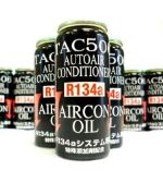 東洋化学商会製≪エアコンオイル R134aシステム専用≫1個売【TAC506】新品