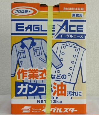 楽天くるまでんき屋イーグルスターのイーグルエース　衣料用洗剤≪業務用≫13kg　粉末・アルカリ【IGE】新品　お取り寄せ商品