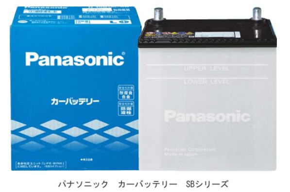 楽天くるまでんき屋Panasonic/パナソニック《SBシリーズ　国産車用バッテリー》【N-75D23L/SB】新品