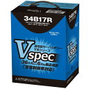 V34B17R 標準車用 充電制御車用 エナジーウィズ Vspec 国産