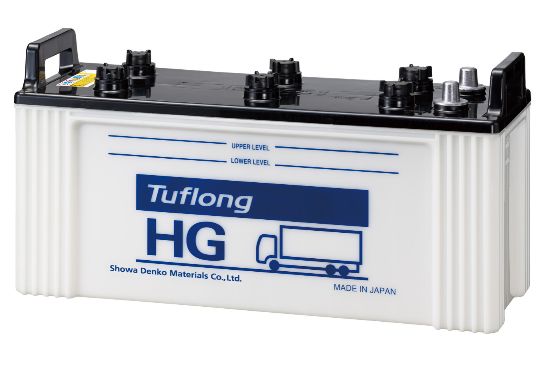 （GH130F51)昭和電工マテリアルズ（旧：日立化成）　Tuflong HG《業務車用バッテリー/大型車用バッテリー》新品