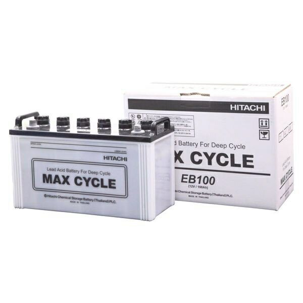 1年保証 EB100-T EBバッテリー MAX CYCLE マックスサイクル サイクルサービス用 電動カート他 [ HW-EB100-T ]当店出品のマックスサイクルは1年保証 
