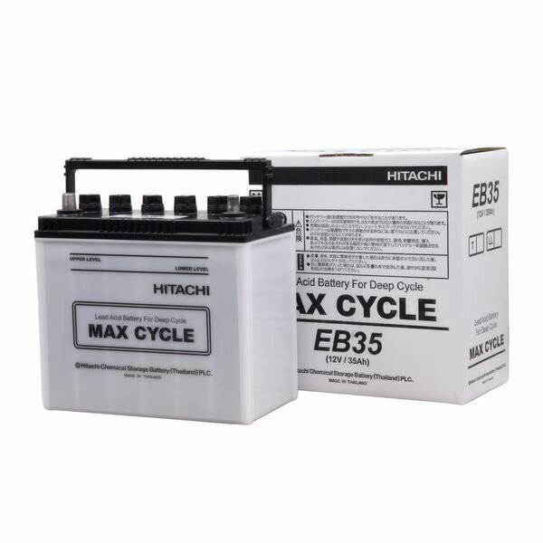 1年保証 EB35-T バッテリー MAX CYCLE サイクルサービス用 電動カート他 [ EB-35-T ] 旧日立化成 HW-EB35-T 当店出品のマックスサイクルは1年保証 