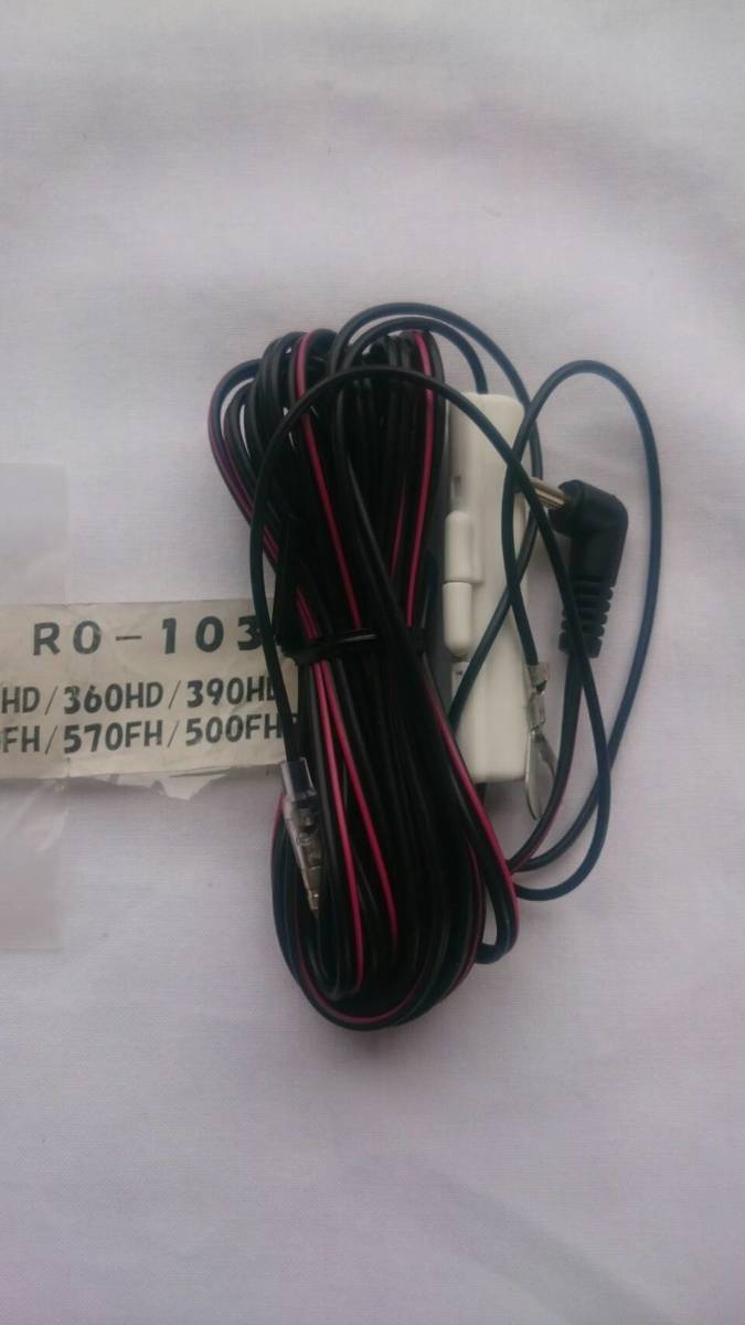 RO-103�����륹���� �졼����õ�ε����ץ���� �Ÿ�ľ��DC�����ɡ���������������Բ� ���ʡ���������