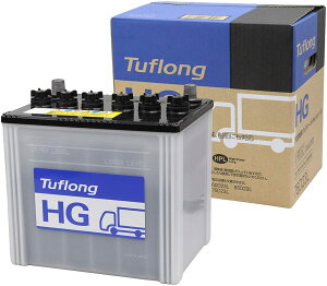 （GH75D23R)昭和電工マテリアルズ（旧：日立化成）　Tuflong HG《業務車用バッテリー/大型車用バッテリー》【GH75D23R-9A】新品　画像はイメージです