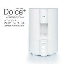 NB305 超音波加湿器 Dolce ネブライザー式アロマディフューザー 4L