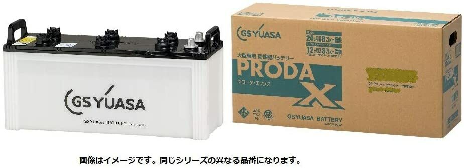 楽天市場】バッテリー 170f51の通販 楽天市場】バッテリー 170f51の通販
